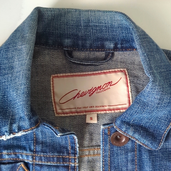 Chevignon (S) denim jacket - Picture 3 of 4